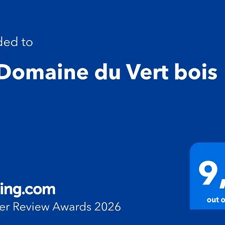 Le Domaine Du Bois 別荘 *